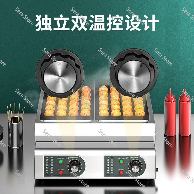 Ticari Elektrikli Gazlı Çift P - Takoyaki Grill Plate incelemesi ve fiyatı